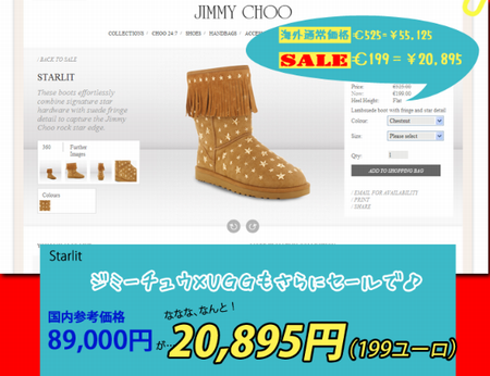 ����,�l�C,�u�����h,���z,����